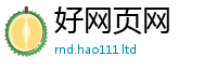 77777788888王中王正版归2025年港彩黑白图资料